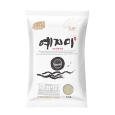 예지미 2023년산 향진주쌀 상등급, 5kg, 1개