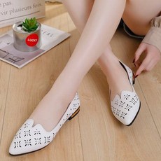 펀칭신발