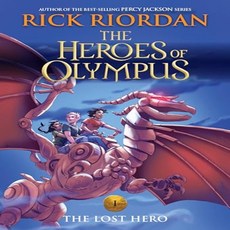 The Heroes of Olympus 1 : The Lost Hero, Hyperion Book
