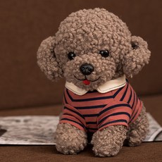 빈오프하우스 강아지 푸들 봉제장난감, 연한갈색, 1개