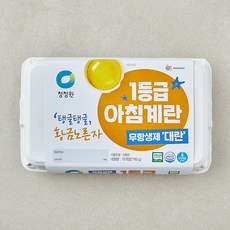 청정원 무항생제 인증 1등급 아침대란 780g, 1개, 15구 1개, 15구