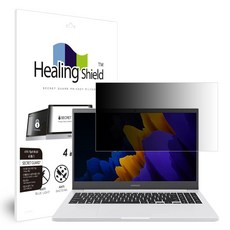 nt551xda보안필름