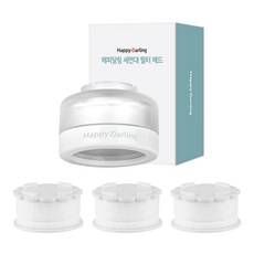 HappyDarling 洗臉盆水龍頭濾頭 韓國製造 + 濾芯3入組, 1套