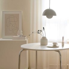 MAISON DE COMME MA Mingle 圓形餐桌 800, 白色/銀色, 4人