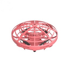 My First無人機遊戲 5感測器 2代UFO迷你無人機, 粉色的