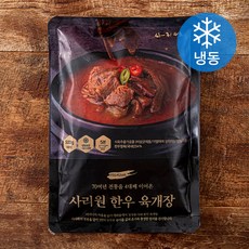 사리원 한우 육개장 (냉동), 500g, 1봉