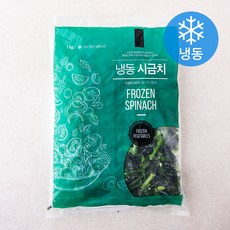 냉동식품 시금치 (냉동), 1kg, 1개