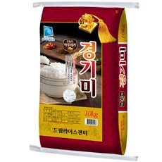 하루세끼쌀 2023년 햅쌀 경기미 백미, 10kg, 1개