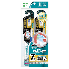 LION 獅王 Systema 細潔無隱角牙刷小巧頭套裝, 超薄刷頭, 深入清潔，專利細毛，呵護牙齦, 2支, 1包