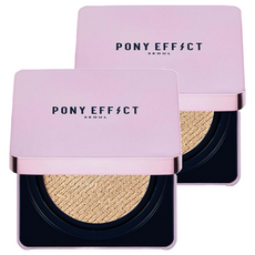 PONY EFFECT 保濕提亮光澤提亮氣墊 Set, 水透光氣墊，拍出韓妞鮮嫩肌，植萃精華油，提亮更服貼，花瓣狀粉體，越拍越水亮, 002 PORCELAIN, 2盒