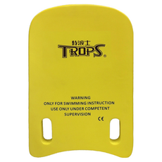 TROPS 特波士 訓練用浮板，不易變形耐用，開洞設計更好抓, 黃色