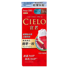 CIELO 宣若 EX 染髮霜 簡單一按 白髮用, 3PA 松果灰棕, 1盒