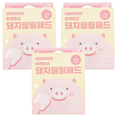 me.factory 膠原去角質保濕棉片 Set, 豬鼻子去角質棉片，130g, 5片, 3盒