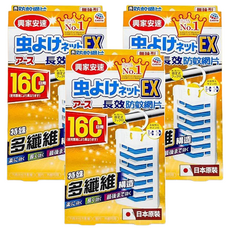 興家安速 160日防蚊網片, 長效防蚊，持久保護，簡單吊掛，室內外皆適用，露營必備, 4.4g, 3片