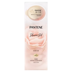 PANTENE 潘婷 爆水精華 Pro-V高濃保濕爆水膠囊髮膜，髮廊級水光髮，專櫃級3倍美容爆水成分加倍修護, 96ml, 1盒
