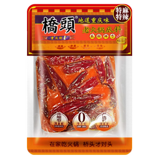 橋頭 特麻特辣老火鍋底料 500g - 正宗重慶風味，麻辣鮮香，家庭聚餐首選, 1包