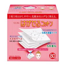 Cotton labo 五層可撕型敷面化妝棉 Set, 80枚入 天然棉100% 60mm x 80mm, 80片, 1盒