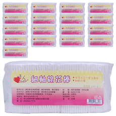 情人 細軸棉花棒18包組, 細軸棉頭，溫和清潔寶寶耳鼻，安全衛生, 100支, 18包