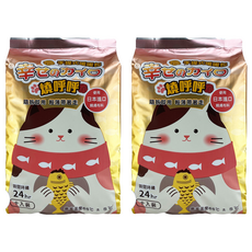 燒呼呼 手握式暖暖包 Set, 持續24小時 最高溫度65度, 日本進口親膚布料 輕薄好攜帶, 隨拆即用, 2袋