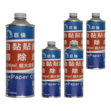 巨倫 標籤清除劑補充罐, 適用於玻璃、陶瓷、塑膠(PE、PP)、金屬, 5罐