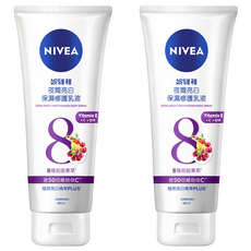 NIVEA 妮維雅 夜間亮白保濕修護乳液, 180ml, 2條