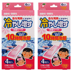 KOKUBO 小久保工業所 退熱貼, 急冷 10小時 持續冷却 退燒 4枚入 弱酸性, 4入, 2盒