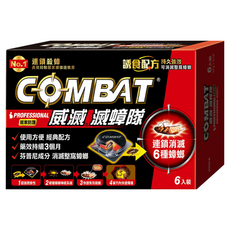 COMBAT 威滅 滅蟑隊 Set, 連鎖成分 有效消滅整窩 強力滅蟲 快速見效 簡單方便 讓家中無困擾 6個入, 27g, 1盒