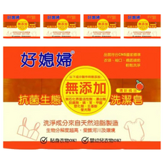好媳婦 無添加抗菌生態洗潔皂（清新橘油）Set 4入, 520g, 5組
