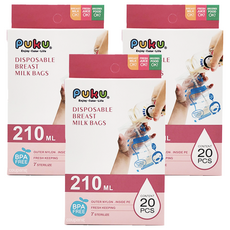 PUKU 藍色企鵝 母乳儲存袋, 210ml, 20入, 外尼龍內層食品級PE, 雙向開口設計, 3盒