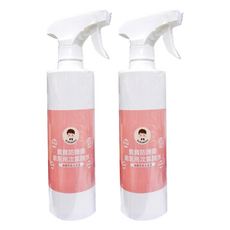 Bubu Boss 寶寶防護罩 廚房用次氯酸水 水霧居家瓶 500ml, 2瓶