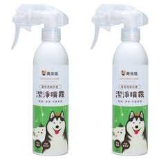 黃金盾 寵物潔淨噴霧, 含歐盟/美國認證, 不怕舔, 無酒精, 250ml, 2瓶
