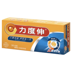 Redoxon 力度伸 維他命C+D+鋅 發泡錠, 30錠 柳橙口味, 30顆, 1盒