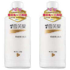 雪芙蘭 緊緻彈力乳液, 添加蜂王乳X三胜肽專櫃級抗痕保養成分, 150ml, 2瓶