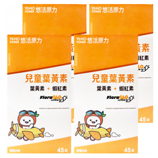 悠活原力 小悠活 兒童葉黃素咀嚼錠 4歲以上 葡萄口味, 45顆, 1g, 4盒