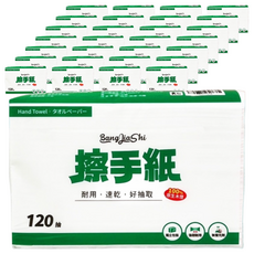 BangJiaShi 加厚擦手紙 120抽, 原生木漿, 強韌耐用, 獨立包裝, 120張, 120包