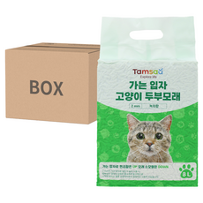Tamsaa 2mm細豆腐貓砂 綠茶香 8L, 5包