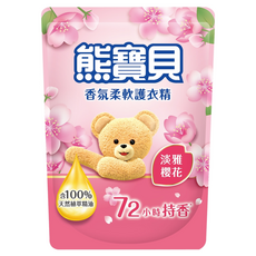 熊寶貝 柔軟護衣精補充包, 含天然櫻桃花萃, 保護纖維預防褪色與毛球, 1.75L, 1包