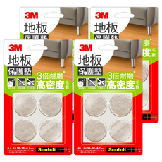 3M Scotch 地板保護墊, 米色圓形 38mm 厚4.7mm (4入), 4組