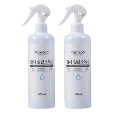 Tamsaa 次氯酸水噴霧, 99.9% 強效殺菌, 500mL, Set 2瓶