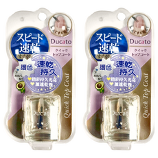 Ducato 即攻速乾保濕亮光護色油II, 速乾 持久 指甲護理, 7ml, 2罐