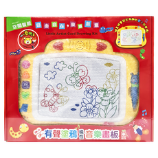 幼福 有聲塗鴉磁性音樂畫板, 聲光效果, 手提式設計, 1盒