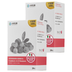 大研生醫 淨密樂甘露糖蔓越莓益生菌, 專為女性研發, 含甘露糖1000mg, 添加益生菌, 24包, 48g, 2盒