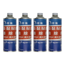 巨倫 標籤清除劑補充罐, 適用於玻璃、陶瓷、塑膠(PE、PP)、金屬, 4罐