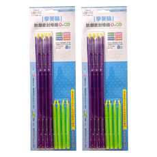 Need LOHAS 享樂活 享美味防潮密封夾8件組 26~29cm, 隨機出貨, 2組
