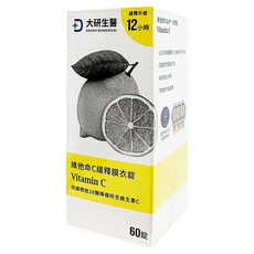 大研生醫 維他命C緩釋膜衣錠, 12小時長效緩慢釋放 促進膠原蛋白生成 增強鐵吸收 60錠, 60顆, 1罐
