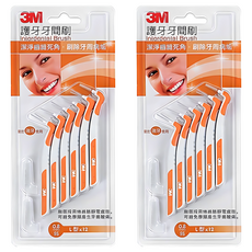 3M L型牙間刷 SS IBT08-12DL, 0.8mm, 12支, 2組