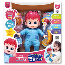 pinkfong 碰碰狐 照顧寶寶遊戲組, 混和顏色, 角色扮演玩具, 1盒