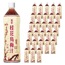 黑松 桂花烏梅汁, 980ml x 12瓶, 36瓶