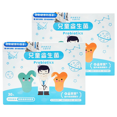PHARGOODS 藥師健生活 兒童益生菌，每包含有100億菌數，無色無味無人工香料, 2g, 30包, 2盒