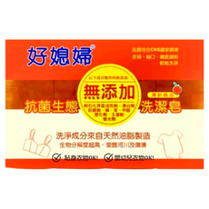 好媳婦 無添加抗菌生態洗潔皂（清新橘油）Set 4入, 520g, 4組